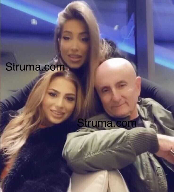 Ариа, Дани и Бици Ариа, Дани и Бици