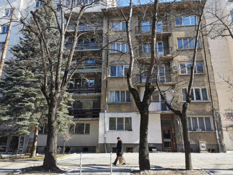 сн. Булфото