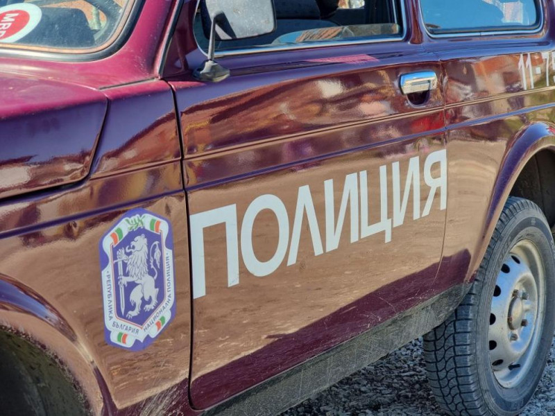 сн. БТА