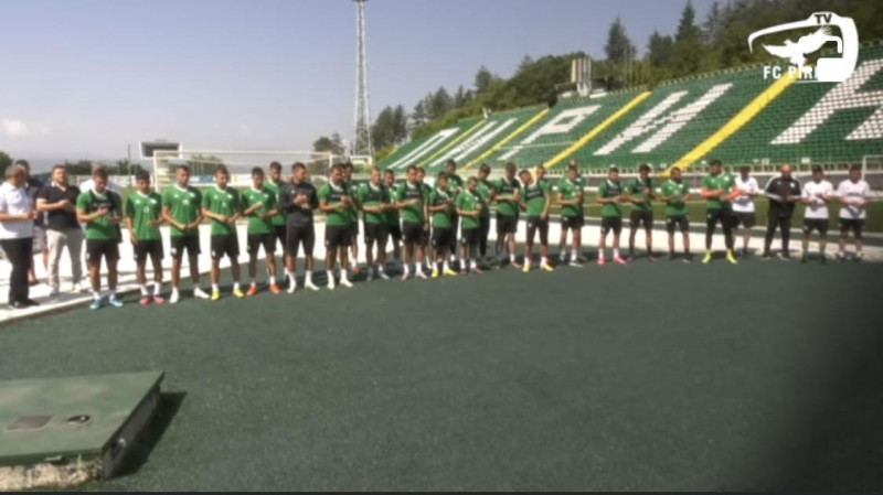 кадри: Fc pirin tv кадри: Fc pirin tv