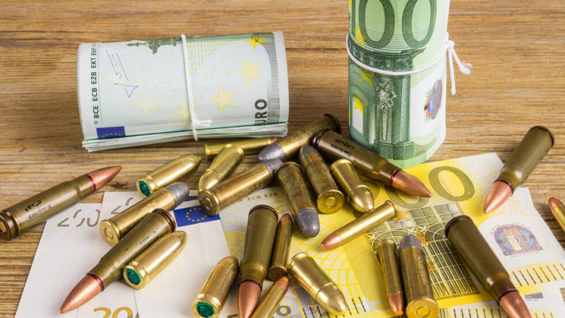 Снимка: iStock