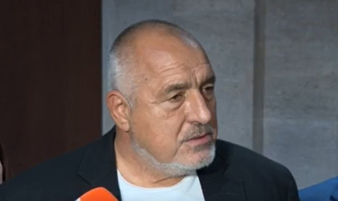 кадър: Nova кадър: Nova