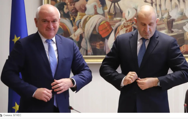 Снимка: БГНЕС Снимка: БГНЕС