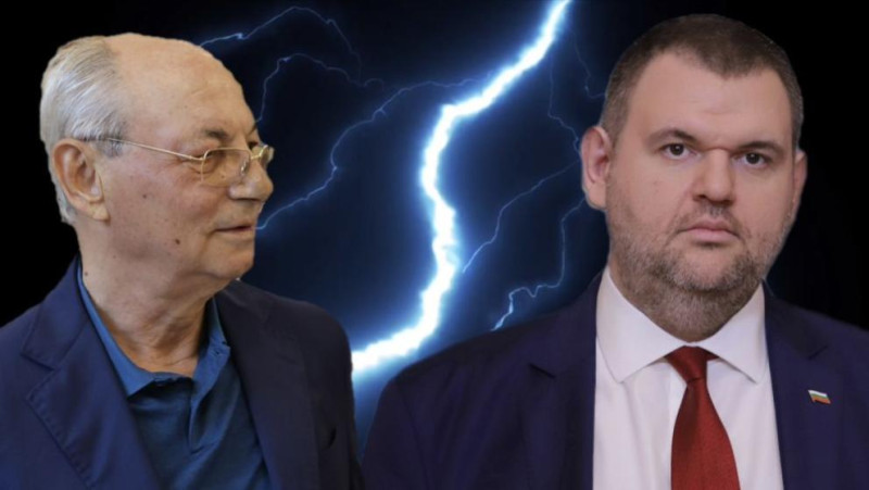 Снимка: БГНЕС Снимка: БГНЕС
