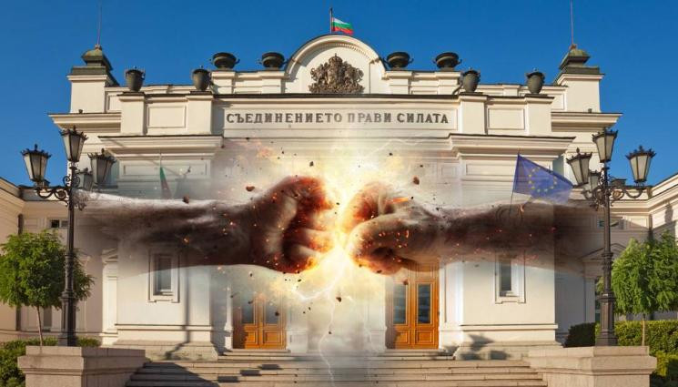 iStock, БГНЕС iStock, БГНЕС