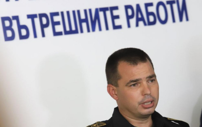Снимка: БГНЕС Снимка: БГНЕС