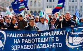 сн варна 24