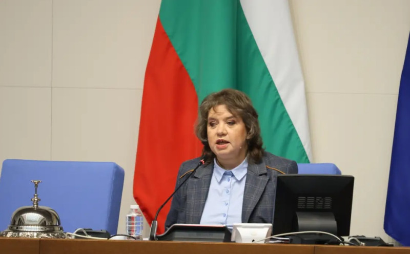 Снимка: БГНЕС Снимка: БГНЕС