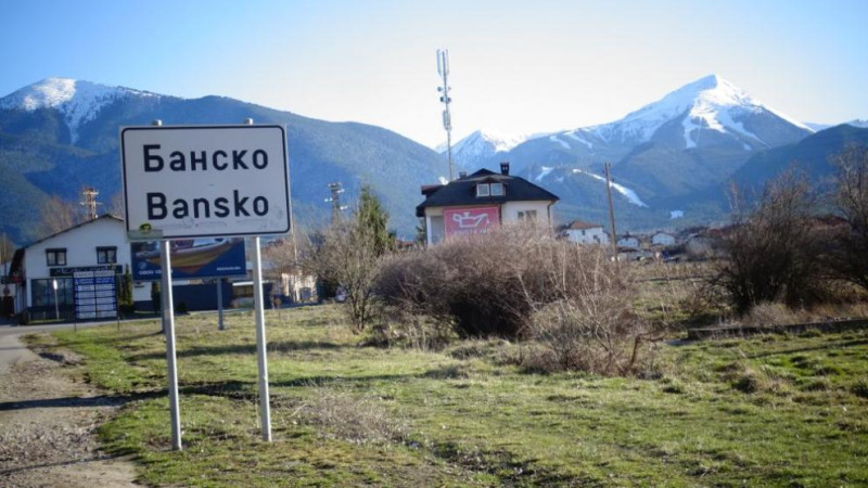 сн.Бгнес сн.Бгнес