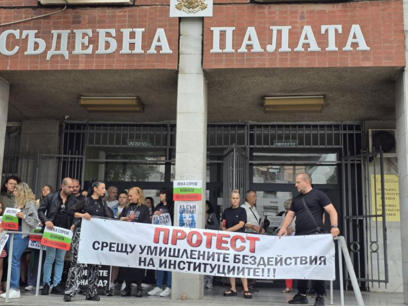 сн. БТА