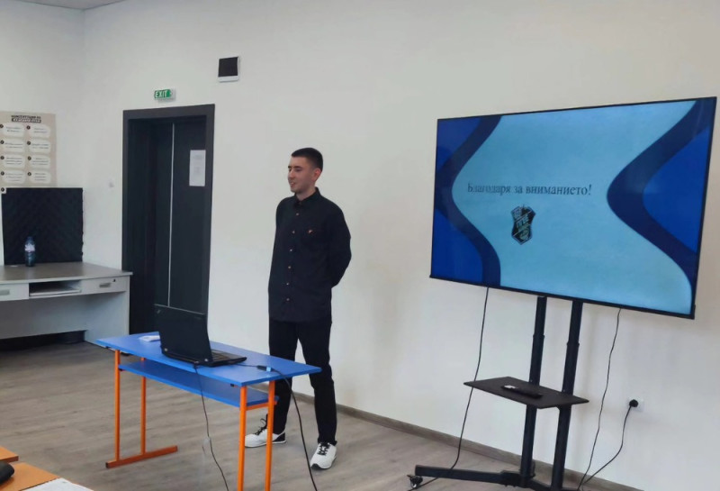 Снимка: Община Банско Снимка: Община Банско