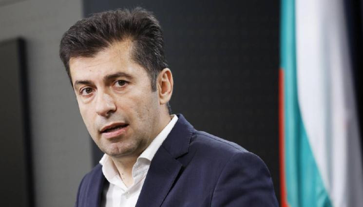 Снимка: БГНЕС Снимка: БГНЕС