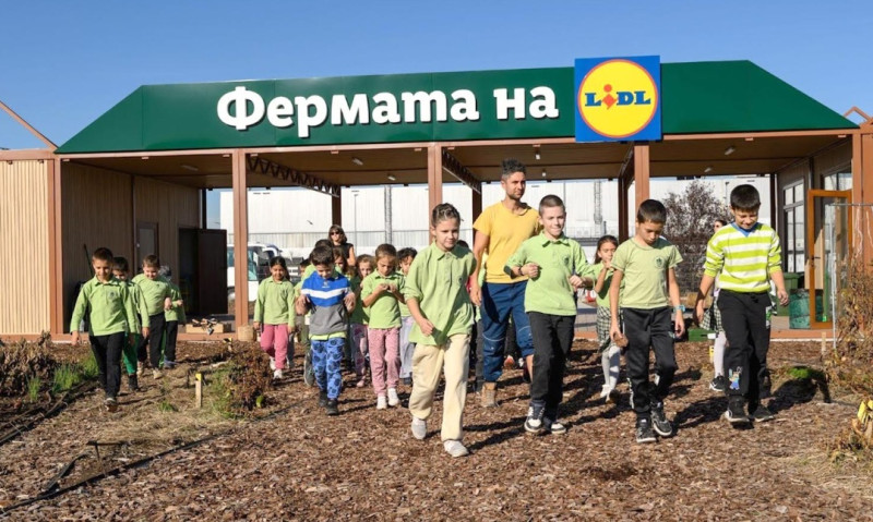 Снимки: Lidl
