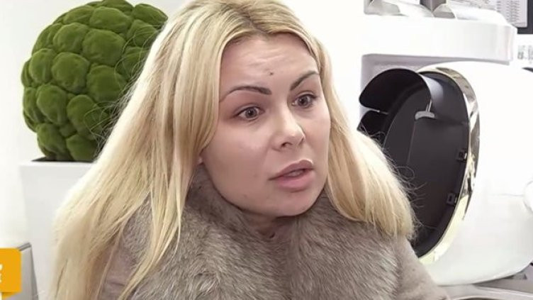 Кадър Nova