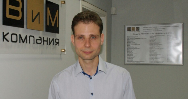 Кадър В и М Компания 