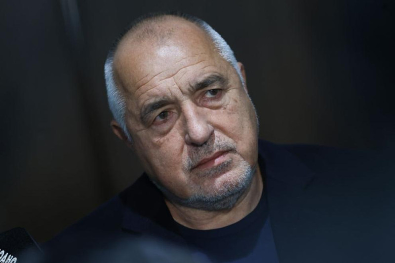 сн. БТА
