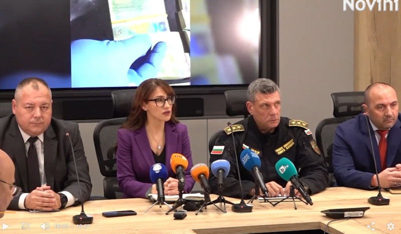 кадър Novini.bg