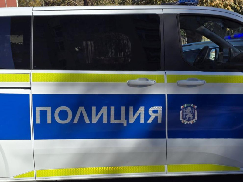 сн. БТА