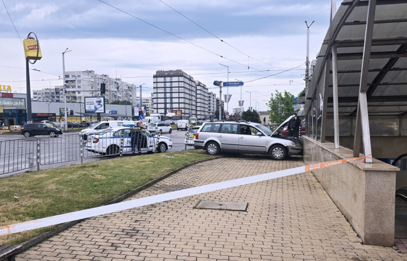 сн. БТА