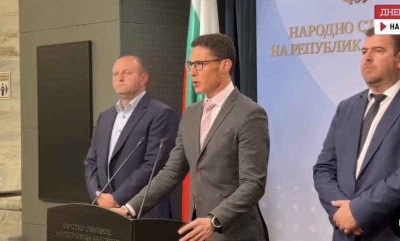 Кадър Дневник бг