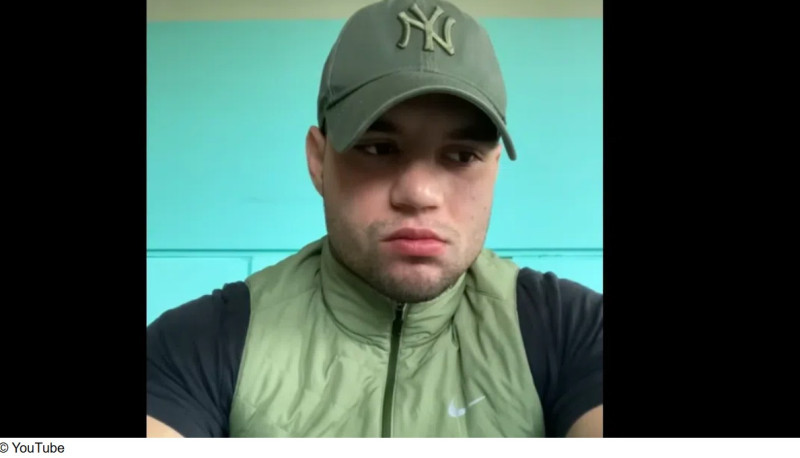 кадър Youtube
