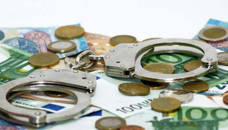Снимка: iStock