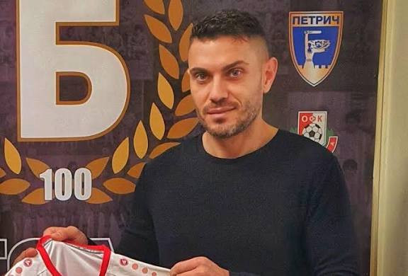 Герасим Заков