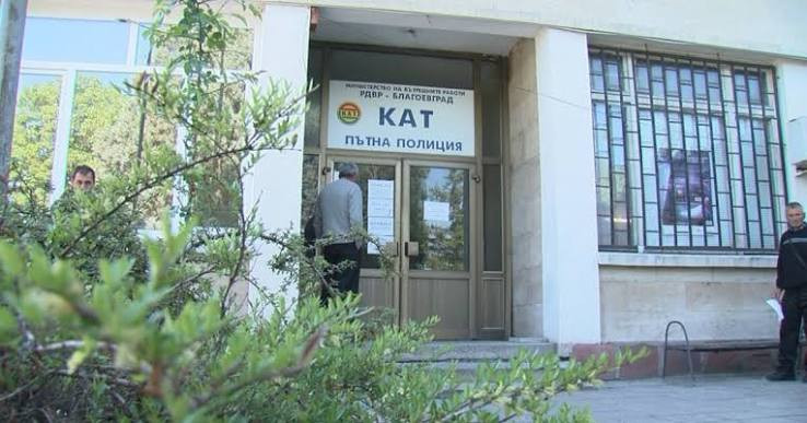 Вл.Иванов