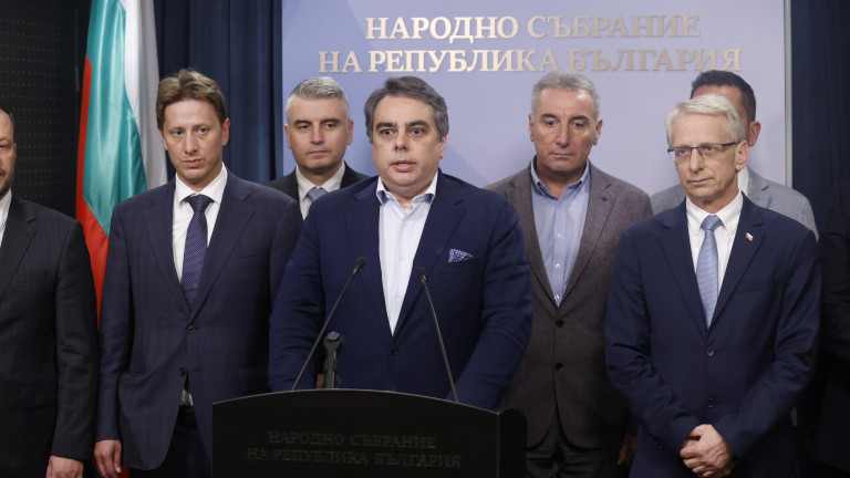 Снимка: БГНЕС